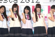 【乃木坂46】2012年の乃木坂に無くて2020年の乃木坂に有るもの・・・・・