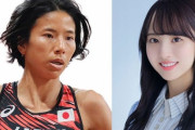 【朗報】オールスター感謝祭'21春ミニマラソンに乃木坂46佐藤楓ちゃん出場決定！