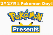 【驚愕】ポケモンプレゼンツ、同接73万www