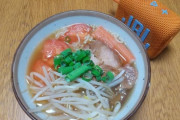 朝ラーメンやぞ（※画像あり）