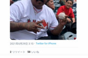 ［悲報］大谷翔平さん、海外ファンさん達を狂わせるｗｗｗｗｗｗｗｗｗｗｗｗｗｗｗｗｗｗｗｗｗｗｗ