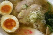 【栃木】佐野ラーメン食べてきたぞ！！！！（※画像あり）