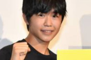【悲報】鈴木福くん、意味深画像を投稿してしまう
