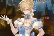 【グラブル】コーデリアが美しいドレス姿に！ハロウィンストーリー11日目はコーデリア,ブリジール,コワフュールが登場！