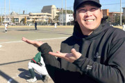 巨人・甲斐「第１章で負けを知った。来年が第２章。どうやって巻き返すのかなこいつは、という感じ」