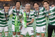 【悲報】セルティックの日本人選手たち…急に活躍出来なくなってしまう…