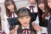 【欅坂46】なんかじわるｗｗｗｗｗｗｗｗｗｗｗ