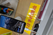 Pixel 4aの実機触ってきたわ