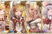 【グラブル】現代の十二神将の中で一番強いのって誰なんだろう / 一時期イベントで引っ張りだこだった便利すぎるマキラ