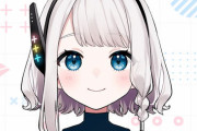 【朗報】NTTグループより新人VTuber「七夜聖りあら」デビュー！　思ったよりガチで可愛いｗｗｗｗｗ