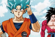【ドラゴンボール】｢超サイヤ人ゴッド超サイヤ人｣は何故酷評されたのか？？？？？