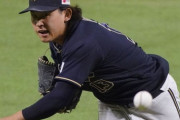 野球有識者「実はスライダーは曲がらない方が打ちにくくて～」MLB「スライダー曲げまくっぞ！」←これ