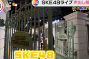 「声出し解禁」地上波のニュース番組でも取り上げられる！