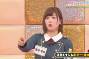 【欅坂46】意外とモノマネに対して全力な理佐ｗｗｗｗ