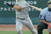 【阪神】前川右京「打ちたいだけじゃダメ」３番で２戦連続安打も７月下降気味の打撃猛省
