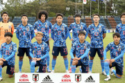 Ｕ22日本代表の初陣！カンボジア戦の結果www