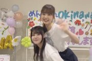【乃木坂46】 #真夏のおんぶリレー 伊藤理々杏が筒井あやめをおんぶ！！！