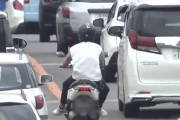 絶対バイクですり抜けしないマンだけど質問ある？