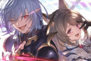【グラブル】サプチケイラストのグリームニルとシェリーネがかわいい / 交換相談いろいろ、風古戦場前やヴェルサシア向けの需要が高そう
