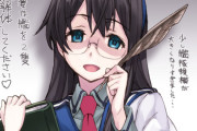 【艦これ】「提督、今日も他の娘を二隻解体してください」