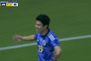 ◆U23亜杯◆準決勝 日本×イラク 28分日本、藤田の浮き球スルーパスを受けた細谷真大のくるくる回転シュートで先制！