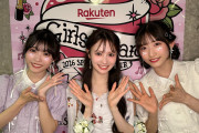【動画像】AKB48伊藤百花さん、底辺アイドルとの撮影に応じる神対応ｗｗｗｗｗｗｗｗｗ