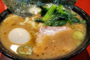【飯テロ注意】最近食べたラーメンの画像貼ってwwwww