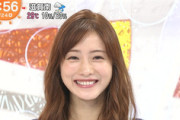 【悲報】石原さとみさん（34）、賞味期限過ぎた説。