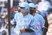 1992年生まれ野球人、強すぎるwww