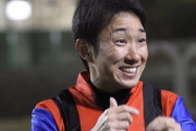 金沢の吉原寛人、地元ではまともな馬に乗せてもらえてない件
