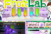 【beatmania IIDX】(26/01/15)「Sparkle Fruit Lab.｣が更新！ 新曲「FiZZλ_PØT!OИ / めめめ」を含む6曲が登場！ さらに「WORLD TOURISM」に「純真可憐デザイア」のLEGGENDARIA譜面が追加！！