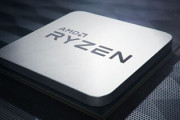 【リーク】AMD Ryzen 7 5700U 8コア/16スレッドのCPUを発見