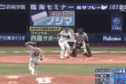 逆転劇呼んだDeNA楠本のセーフティスクイズ　田中浩康コーチから技術を叩きこまれていた