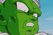 【ドラゴンボール】ピッコロ(再生能力あり、巨大化あり、手が伸びる、知将、貫通攻撃あり)←こいつが戦力外になった理由ｗｗｗｗｗ
