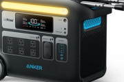Anker､持ち運びに考慮した超大容量ポータブル電源を発売！！今なら20%ポイント還元！