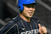 日本ハム、FA近藤の人的補償で中継ぎ獲得へ　新庄監督「野手はいるんすよ。あとはピッチャーの中」