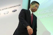 【ゴーン･･･】日産の西川社長「役員報酬の上乗せは法律違反ではない(｀･ω･´)ｷﾘｯ」続投の考え