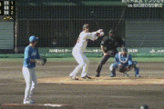 【巨人対日本ハム練習試合】日本ハムが８－５で巨人に勝利！９回に一挙５点で勝ち越し！巨人は平内が炎上