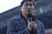 【訃報】元韓国代表で元Jリーガーのユ･サンチョル氏(49)が死去