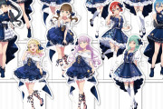 【画像】Liella!の描き下ろしイラスト、きな子、お前.........【ラブライブ！スーパースター!!】