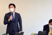 【無知は罪】自民党議員「自民党文科部会を開催。邪馬台国・卑弥呼の､邪と卑が蔑称の意味で当てたことが分かりました。今後どうすべきか考えます