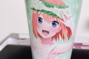 五等分の花嫁で四葉と五月が好きなやつってホントにおるん？