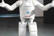 日本政府、人型ロボットを開発へ