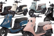 【画像】ヤマハの新型125スクーター、カワイイ