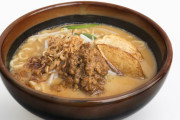 「田所商店」とかいう急に勢力拡大してきたラーメン屋wwwwwwwww