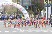 【全国男子駅伝】仙台育英･吉居大和が1区区間新！卒業後は箱根12位の中大へ