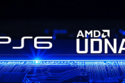 PlayStation 6 (PS6) 搭載のUDNAはRDNA 4の2倍のレイトレ性能。メモリーは24GB構成の可能性