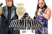 新日本プロレス「DOMINION」IWGPヘビー級・IWGPインターコンチネンタル ダブル選手権試合 内藤哲也vsEVIL【7.12 大阪城ホール】
