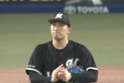 小島立ち上がり2失点はきつすぎるな…