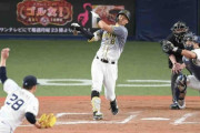 阪神・佐藤輝　ミスターに並ぶＯＰ戦７号はお預け　４打数無安打１四球
